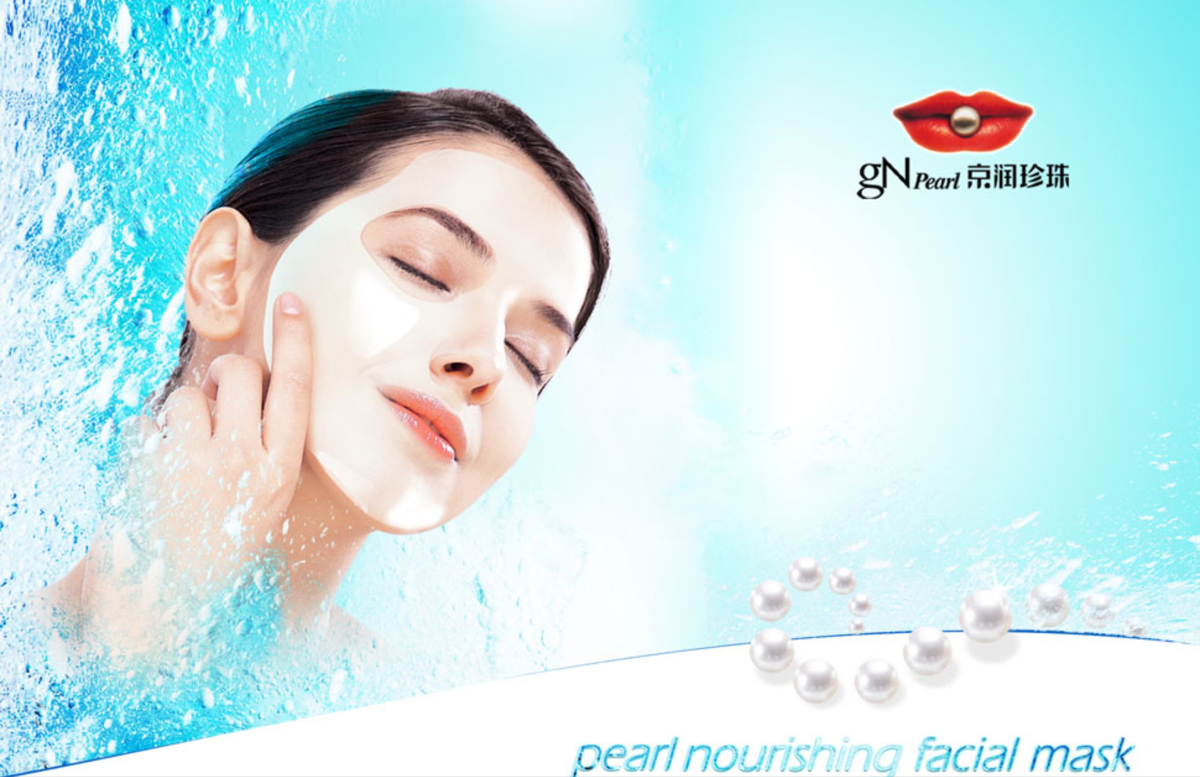 海報印刷，宣傳單頁、用于戶外活動宣傳廣告印刷，量大價優